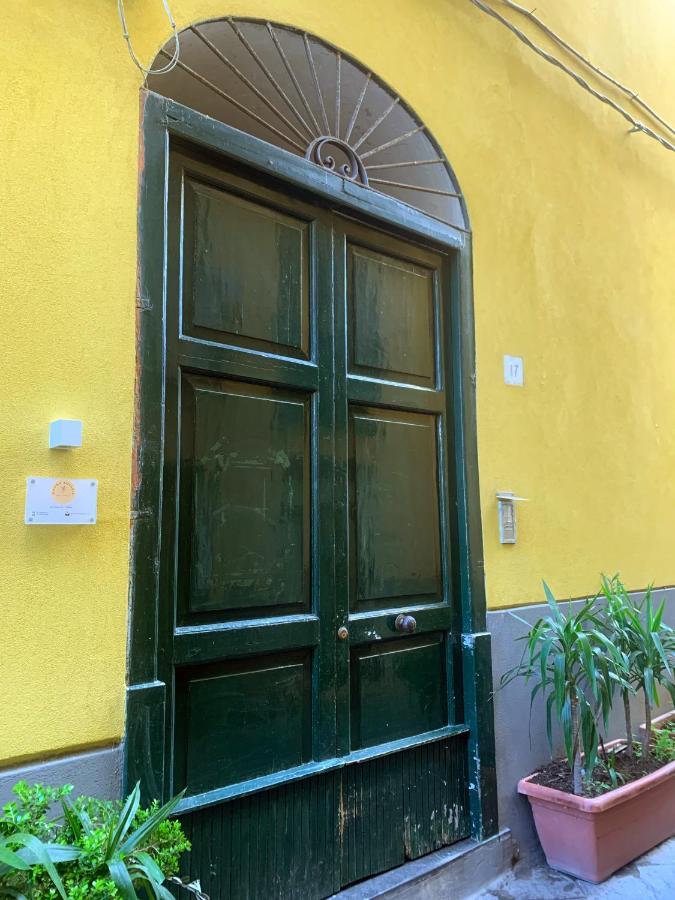 Donna Rosaria House Διαμέρισμα Σορέντο Εξωτερικό φωτογραφία